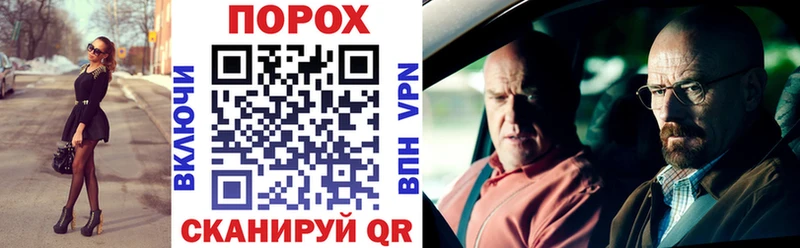 OMG сайт  Тулун  Amphetamine VHQ 