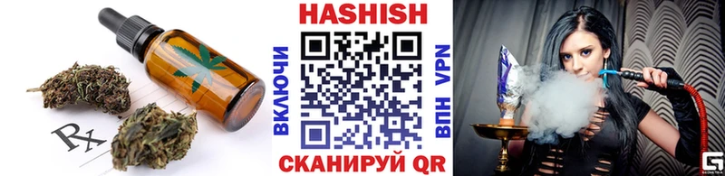 Canna-Cookies конопля  blacksprut маркетплейс  Тулун 
