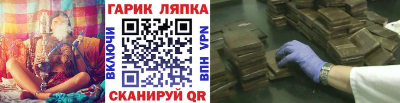 Гашиш 40% ТГК  Тулун 