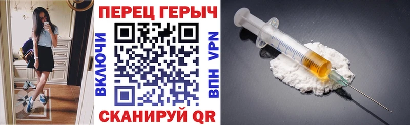 цена наркотик  Тулун  Героин герыч 