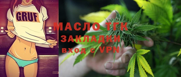 кокаин VHQ Беломорск