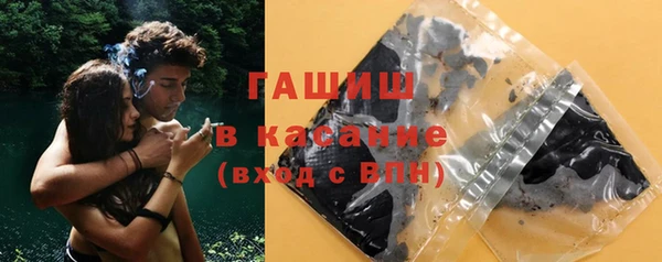 кокс Пестово