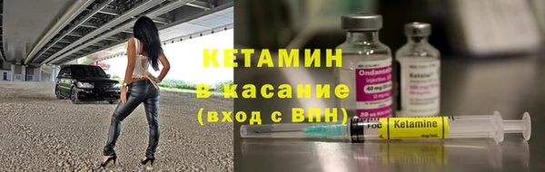 кокаин VHQ Беломорск