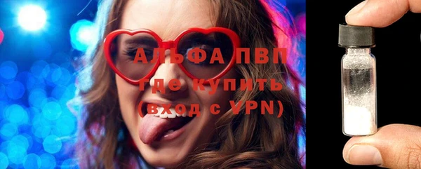 сатива Остров