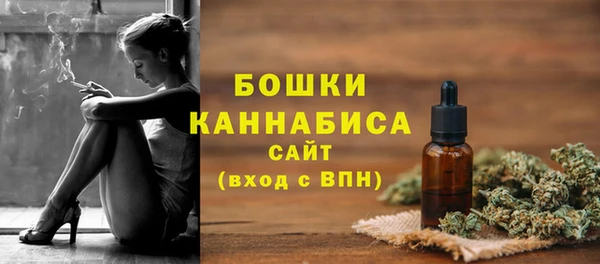 марихуана Белоозёрский