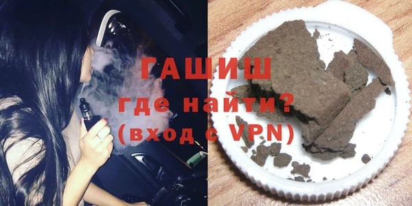кокаин VHQ Беломорск