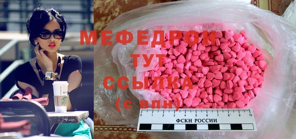 сатива Остров