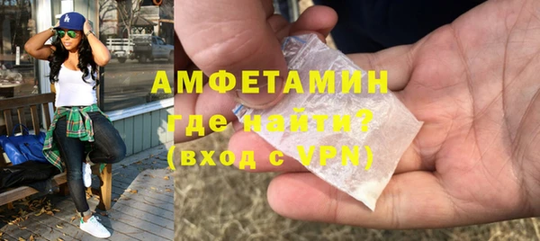 spice Балабаново