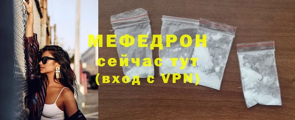 марихуана Белоозёрский