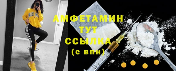 марихуана Белоозёрский