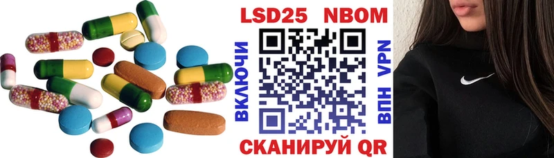 ЛСД экстази ecstasy  Тулун 