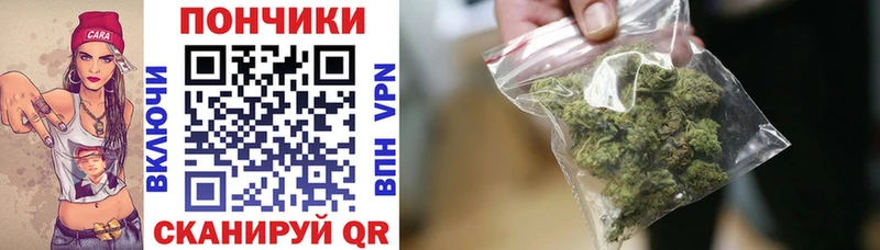 KRAKEN маркетплейс  Тулун  Конопля тримм  купить наркотик 